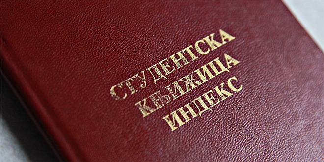 Upis studenata u narednu godinu studija